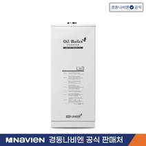 경동나비엔 철 기름보일러 LFA시리즈, LFA-13K 외장형 (15~20평)