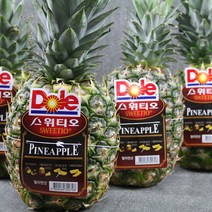 스위티오 파인애플 6수사이즈 (대과 2kg내외), 1box, 6입 대과 12kg내외