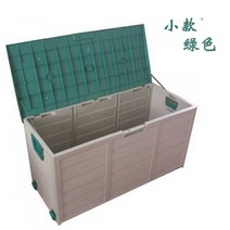 야외 정원 모래 제설함 소형 야외 보관박스 적사함 보관함 적재함 농기구, F(112X48X54cm)