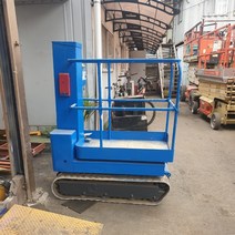 고소작업대 건설용리프트작업대 굴절고소작업차량 전기리프팅고소작업대 작업높이 6m 궤도 판매, 1개