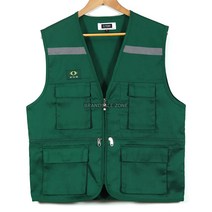 ITR-v2a 봄가을조끼 그린 회사조끼 작업조끼제작