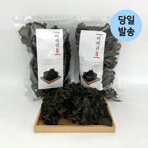 울돌목 2023년 완도산 햇 미역귀 300g+300g, 1개