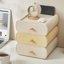 책상 서랍장 사무 가구 서랍 일본 수입 JHMO 데스크탑 스토리지 박스 기숙사 캐비닛 사무실 문구 잡화 메이크업, [06] [3팩] 브라이트 옐로우*2+프로스트 화이트*