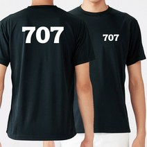 라운드 반팔 707 커스텀 화이트 쿨 티셔츠길단 유니폼 유니폼제작 커스텀 커스텀티셔츠 티셔츠제작 굿즈 굿즈제작 주문제작