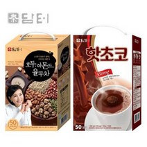 담터 호두아몬드 율무차 50T x 1개 + 핫초코, 100스틱