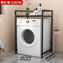 화장실 세탁지 건조기 앵글 선반 거치대 정리대 수납장 다용도실 드럼세탁기, E - 사이즈 옵션사진확인 - 내하중120kg