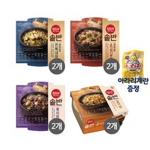 햇반 솥반 세트 골라담기 + 아라리증정, 3_전복내장2+소고기우엉2+흑미밤찰밥2+꿀약밥2+아라리