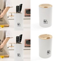 원형 칼블럭 화이트 칼정리대 싱크대칼꽂이 칼보관함