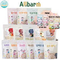 올바름 23종 골라담기 떡뻥 롱킥 팡류 과일칩 요거트칩 이유식 쌀과자 아기과자 당뇨과자 무설탕 자일리톨, 18.바나나칩