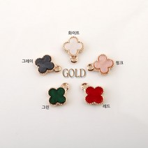 비즈아이 [7304-08]에폭팬던트(아크릴자개네잎) 8mm (골드) [1개]