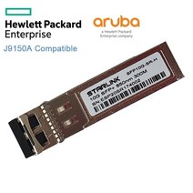 유비큐넷 SFP10G-SR-H 광모듈 HP호환용지빅 J9150A