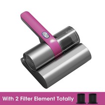카펫청소기 UV 진드기 제거 장비 진공 7500PA, 01 Purple, 1.Purple