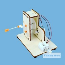 자기부상 지구본 무드등 자기부상열차 키트 화분Diy 과학 실험 전자 천문학 행성 플라네타륨 태양열 발전기 자기 부상 장난감 소년