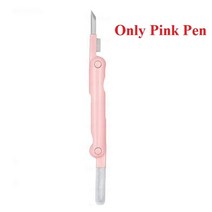 청소 키트 컴퓨터 키보드 클리너 브러시 이어폰 air od 용 펜 i hone 도구 키 캡 풀러 세트, 04 Only Pink Pen
