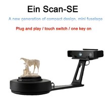 고정밀 EinScan PRO 2X plus 휴대용 3D 스캐너 SE cnc 기기 바디 페이스 개체 빛나는, 01 Einscan-SE
