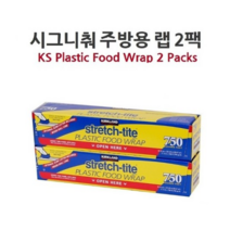 co 커클랜드 주방용 랩/2팩/편리한 랩 커터기, 상세페이지 참조, 쿠팡 본상품선택
