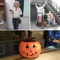 박물관 체험관 FRP 사람 모형 캐릭터 실내 실외 전시 상징 마스코트 조형물 제작 업체 헤파이스토스웍스, 요청 디자인 가능