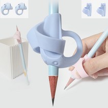 연필교정기 유아 어린이 초등학생 오른손 왼손 글씨교정기 펜슬그립 4P, 올빼미링 4P (핑크)