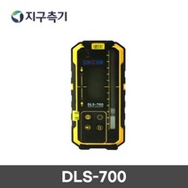 SINCON 디지털 수광기 DLS-700 회전형레이저레벨기 수신기, 1개