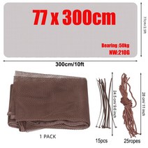 계단 난간 안전 그물망 Tewango-0.5cm 메쉬 정원 가드 그물 어린이 애완 동물 침대 발코니 게이트 2.5 w X 10 39L, [02] coffee 3m A