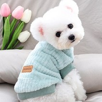 마일로앤코코 베이직 라운드 강아지 후리스 티셔츠 애견 실내복 겨울옷 내복 파자마 잠옷 봄옷 (그린/블루/카키 S/M/L/XL/XXL), 그린