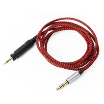 UL 슈어 shure SHURE SRH440 SRH840 SRH940 DJ750 교체형 케이블_S/N:7B 0BE72A ; SHR440 SRH840 SRH940 DJ750 슈어헤드폰케이블 헤드폰케이블 CJN7, ul 블랙