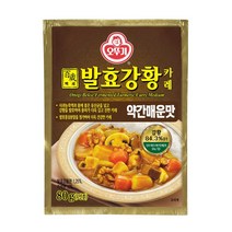 오뚜기 백세 발효 강황 카레, 80g, 1개, 80g