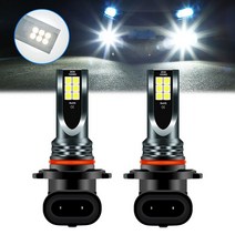 9005 HB3 9006 HB4 12SMD led 안개등 H4 H7 H11 H8 H9 자동차 아주 밝은 흰색 노란색 자동 운전 Led 조명 12V 2 개, [02] YELLOW, [06] 9006/hb4