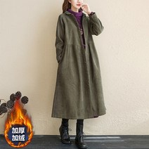 여성 코트 간절기 롱코트 캐주얼 슬림핏 자켓 인박카015