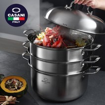 까사니 쿠치나 IH 3단스티머 32cm 36cm 찜기 스텐 인덕션 대용량 대형 대게 수육 고기 랍스터 찜솥, 3단스티머36cm