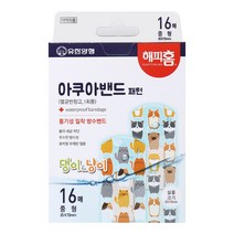해피홈 아쿠아밴드 멸균 패턴 16p, 5개