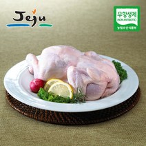 [제주푸드] 제주 무항생제 닭(냉장) 백숙용 12호 2마리 2.4kg, 단품