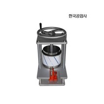 칡짜는기계 칡압축기 수동식 건강원 탕제원 new