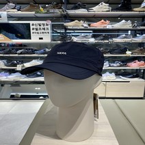 네파 가볍다! 심플하다! 봄시즌 대표 군모캡! 남여공용 FORTE 포르테 군모캡 7IC7419, 카본