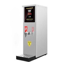 편의점 라면 온수 급수기 휴게소 워머 행사용 차 국통, 35L/H 지능형 실버 70L
