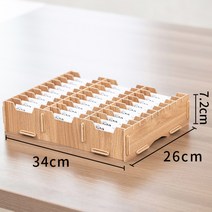 게스트하우스 자동차키 카드키 정리함 보관함 모텔 호텔, FREE, A
