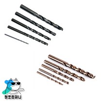 바담 1mm부터9.9mm 드릴날 스트레이트드릴 철기리 하이스드릴 비트 코발트드릴 설치문의, 01.철기리(1EA)_6.3mm