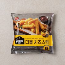컨피마켓 동원 퀴진 더블치즈스틱 400g
