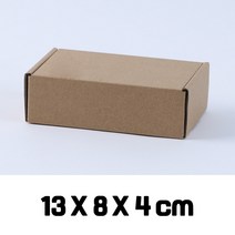 크라프트 상자 소 대형 g형 박스 일체형 선물상자 20개 30개 50개