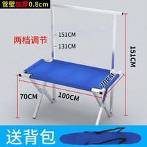 접이식 노점 매대 행사 테이블 좌판대 야외 가판대, 100CM 이중 목적 휴대용 플로어 랙