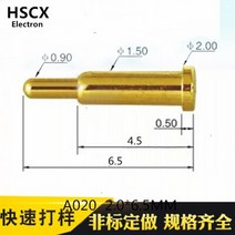 20PCS 고전류 안테나 프로브 과전류 5A 봄 골무 Pogopin 스프링 스판 구리 접촉 A526, 02 A020