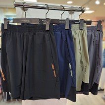 행텐주니어 [안양점] ##22년여름## 핫 한 여름 쿨하게~~ 신축성 좋고 시원한 기능성 쿨 5부 반바지 14370-038-445-68