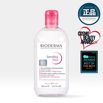 바이오더마 정가25500원 센시비오 H2O 클렌징 워터 500ml