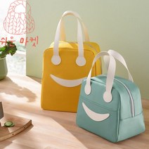 라운딩 간식 보온 보냉 라운딩백 골프간식가방, 미소-네이비-L, 1개