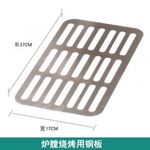 항아리화로 개인 1인 밤 캠핑 불멍 화로 미니 화로대 힐링 고기굽는 취사 스토브 밥그릴 로켓 감성캠핑용품