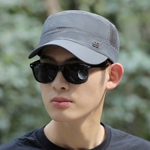 에이치씨컴즈 여름 메쉬 라운드 통풍 군모 시원한 메쉬소재 탁월한 통풍기능 각이 살아있는 모자 133