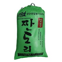[소금]2017년산 국산 100% 신안 명품 짠도리천일염20kg, 1포, 20kg