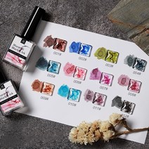 [디비투] 아트리퀴드 틴트잉크 수채화 마블 잉크젤 셀프네일재료, 006-레드