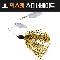 JL 막스맨 스피너베이트 (배스낚시루어), 002 1-2oz, 선택완료