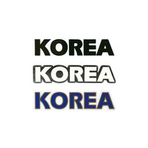 티브랜드 실사필름타입 한국국대 엠블럼 KOREA 폰트, KOREA(화이트)